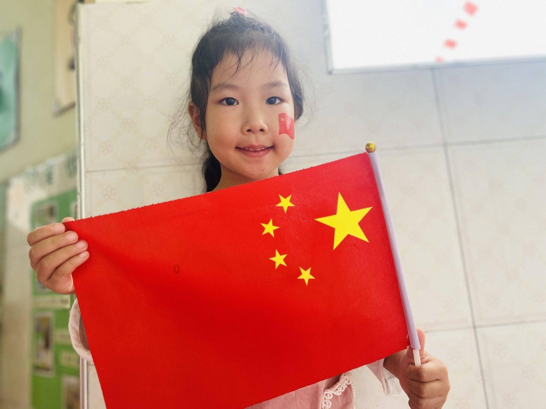 逃离金刚鹦鹉森林